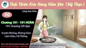 [HV] Thật Thiên Kim Nàng Nằm Yên (Mỹ Thực